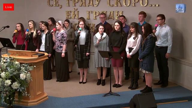 "Когда в пути душа утомляется" -Молодёжь смотреть онлайн
