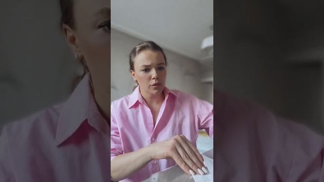 Здоровая агрессия, как научиться проявлять агрессию