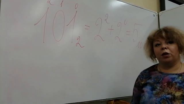 Поздравление комитета "N.E.T." со 101-м днём рождения школы) смотреть онлайн