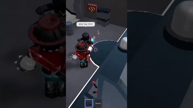 ВОТ КАК НАДО ПРАНКОВАТЬ #roblox #роблокс #мм2 #пранк смотреть онлайн