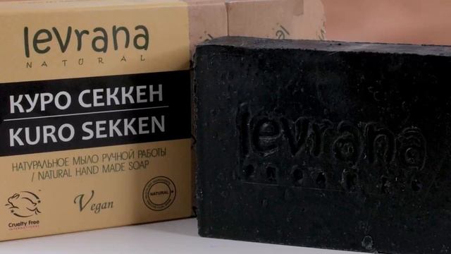 НАТУРАЛЬНОЕ МЫЛО РУЧНОЙ РАБОТЫ 