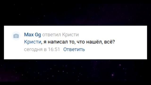СТЫД И ПОЗОР | Как в ВКонтакте посылают художников смотреть онлайн