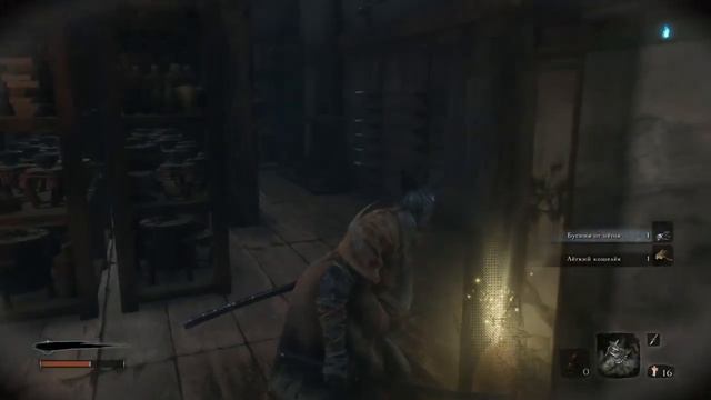 Sekiro: Shadows Die Twice (Часть 15) Военачальник Кураноскэ Мацумото смотреть онлайн