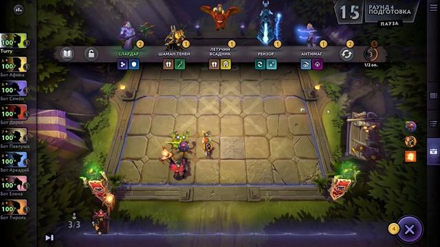 ? КАК В ЭТО ПОБЕЖДАТЬ?? ? DOTA UNDERLORDS смотреть онлайн