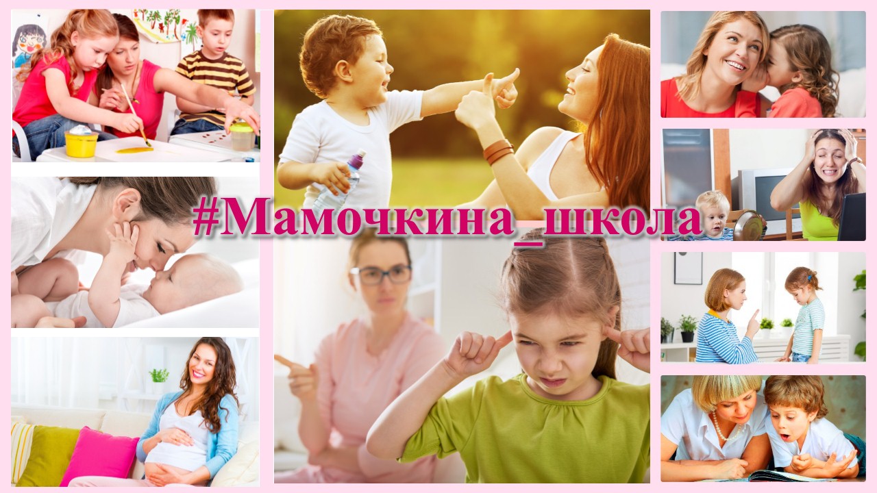 Потешки для зарядки смотреть онлайн