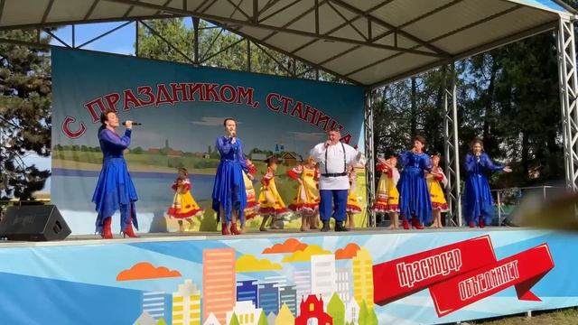 Четыре двора (Красава) смотреть онлайн