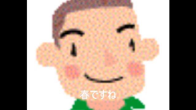 さくら（独唱）・・サカちゃん смотреть онлайн