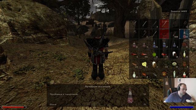 Г1И5Ч7 - Gothic 2 - Уточняем запасы руды смотреть онлайн