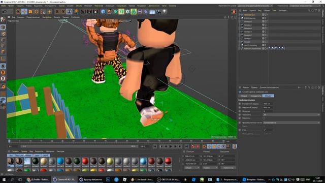 ?*УРОК* как СДЕЛАТЬ КРУТУЮ ПРЕВЬЮ в СТИЛЕ Roblox?!? смотреть онлайн