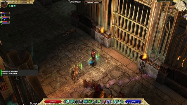 Царство Аида➤ Titan Quest ➤ Прохождение #15 смотреть онлайн