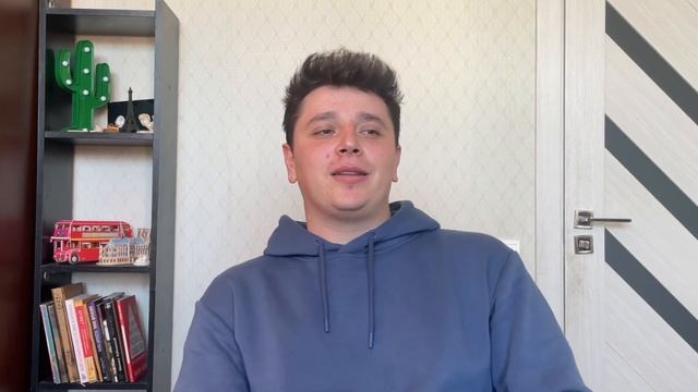 Я вернулся, куда я пропадал смотреть онлайн