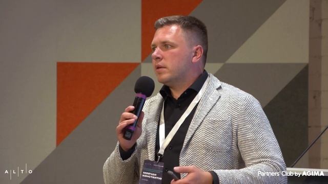 Заказная разработка. Преобразования и процессы внутри компании, проектный офис смотреть онлайн
