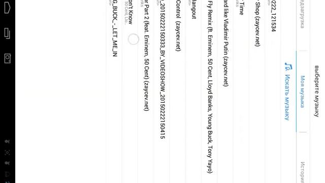 самый лучший видеоредактор смотреть онлайн