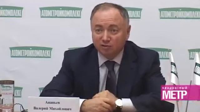 Валерий Ананьев: От промпредприятий в черте Екатеринбурга нужно избавляться смотреть онлайн