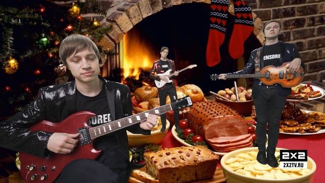 Принц Черноземья. Новогодняя песня смотреть онлайн