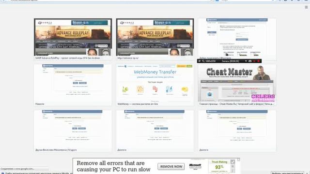 Кинули на 320 рублей) Это Cheat-Master Детка ;) смотреть онлайн