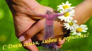 Евгений Фокин - СЕРЕНАДА