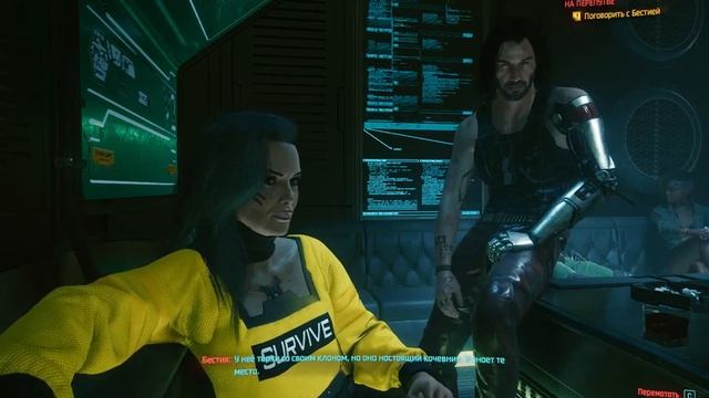 Cyberpunk 2077 C 2020 by CD Projekt RED 2021 01 23 20 10 45 смотреть онлайн