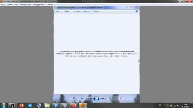 24. Не открываются файлы JPEG в Windows 7.mkv смотреть онлайн