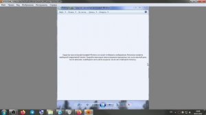 24. Не открываются файлы JPEG в Windows 7.mkv