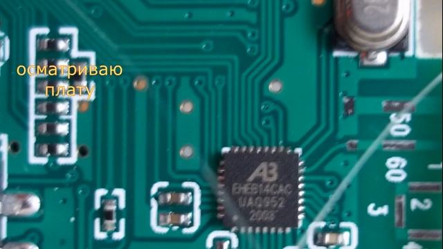 Музыкальная колонка ZQS-6208.mp4 смотреть онлайн