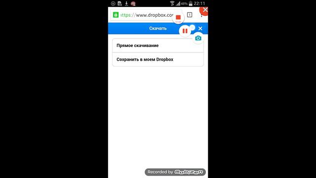 Инстаграмнан фото, видео қалай жүктейді?