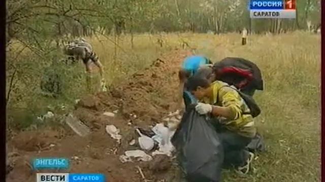 Добровольцы очистили лес возле Озерка Сазанка смотреть онлайн