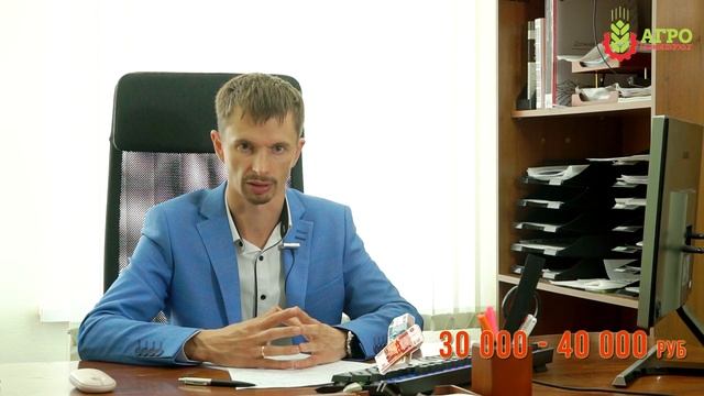 Для чего нужен бизнес-план, чем он полезен и как его правильно составлять. смотреть онлайн