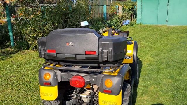 Stels Leopard 600YL / Стелс Леопард 600YL смотреть онлайн