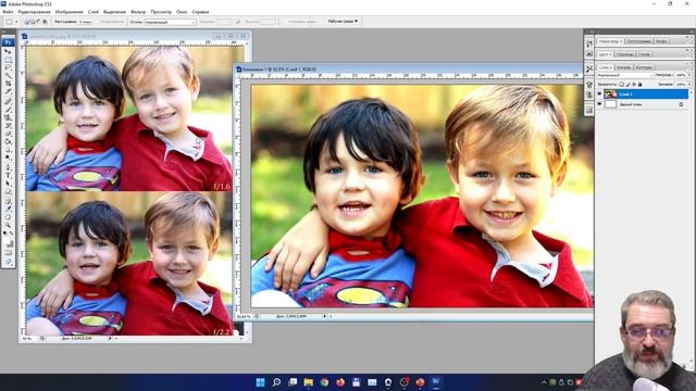 20. Тонова корекція зображень у Adobe Photoshop смотреть онлайн
