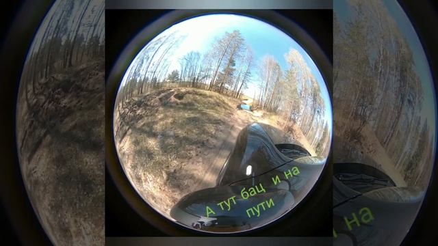 Дастер может. Майские у Дастера. 1 Мая смотреть онлайн