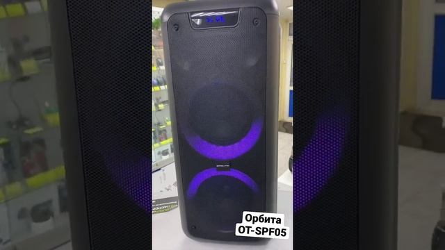 Орбита OT-SPF05 смотреть онлайн