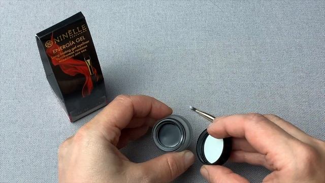 Гелевая подводка в баночке с кисточкой ENERGIA GEL от NINELLE смотреть онлайн