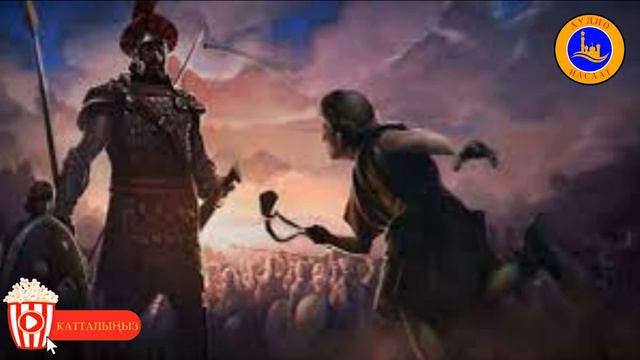 Сулайман пайгамбардын атасы Дауд пайгамбар// Пайгамбарлар тарыхы