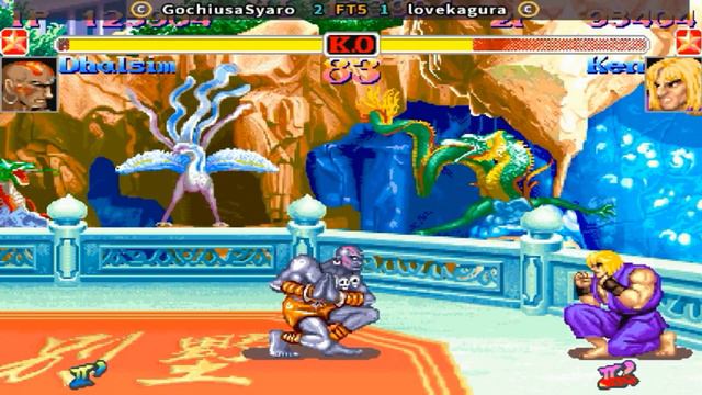 Hyper Street Fighter II: The Anniversary Edition - GochiusaSyaro vs lovekagura FT5 смотреть онлайн