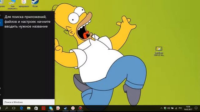 Как решить проблему с интернетом:Не удолось найти игру не удолось подключится к игре:[ смотреть онлайн