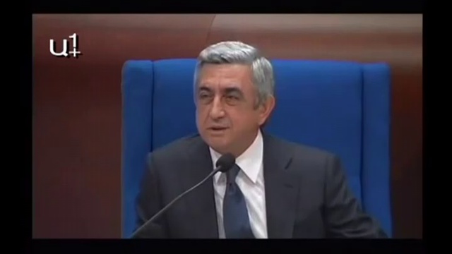 ov einq, inch dqrcanq смотреть онлайн