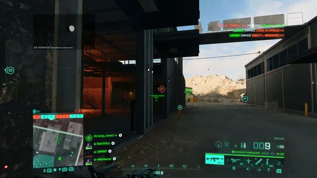 Неожиданное спасение матча Battlefield 2042 смотреть онлайн