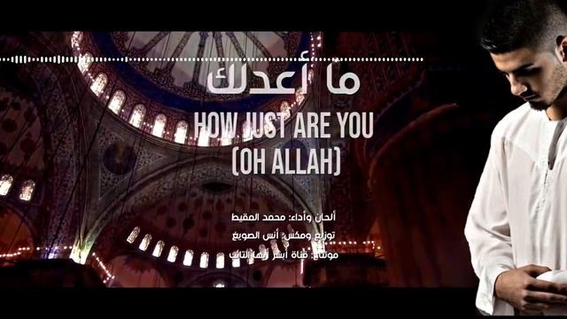 МАЪЛУМОТ ДАР БОРАИ ФАРЗҲОИ ҒУСЛ ВА ТАҲОРАТ ВА ТАРТИБИ ТАҲОРАТ КАРДАН ВА СУНАТҲОИ ТАҲОРАТ смотреть онлайн