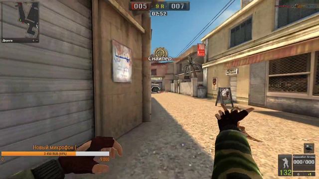 Point Blank. Собираем Киберпанк + КВ! смотреть онлайн