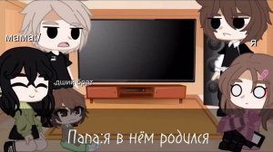 Реакция родителей на мою галерею/☆༄Rainbow Cloud☆༄