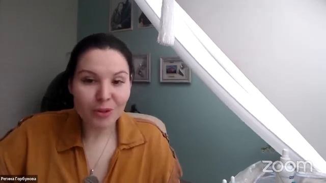 HydroEnergy - Регина Горбунова на 2-ой Международной конференции КОМАНДЫ ПЕРВЫХ IP смотреть онлайн