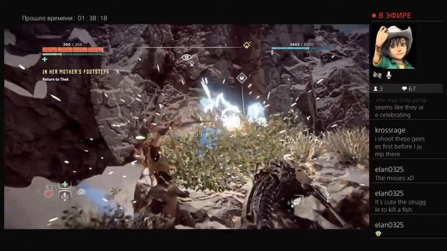 Horizon Zero Dawn, NG-, Ultra Hard, No DLC weapons/outfits, pt1 смотреть онлайн