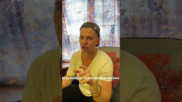 Научилась целоваться на помидорах . Переходи на…#shorts смотреть онлайн