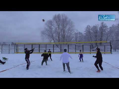 Волейбол на снегу смотреть онлайн