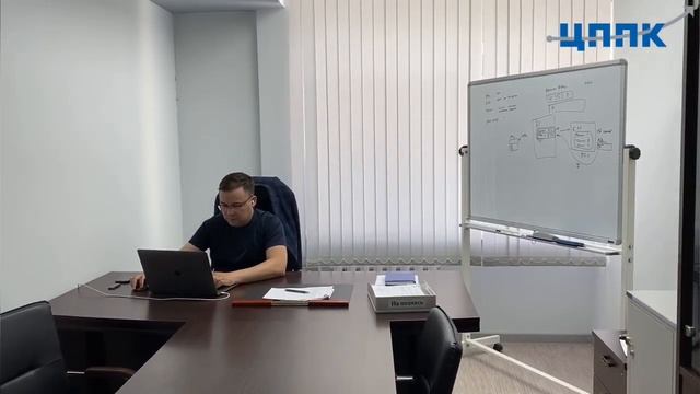 Онлайн-экскурсия по учебному центру ЦППК смотреть онлайн