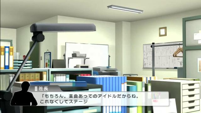 The Idolm@ster: One For All Part 1 смотреть онлайн