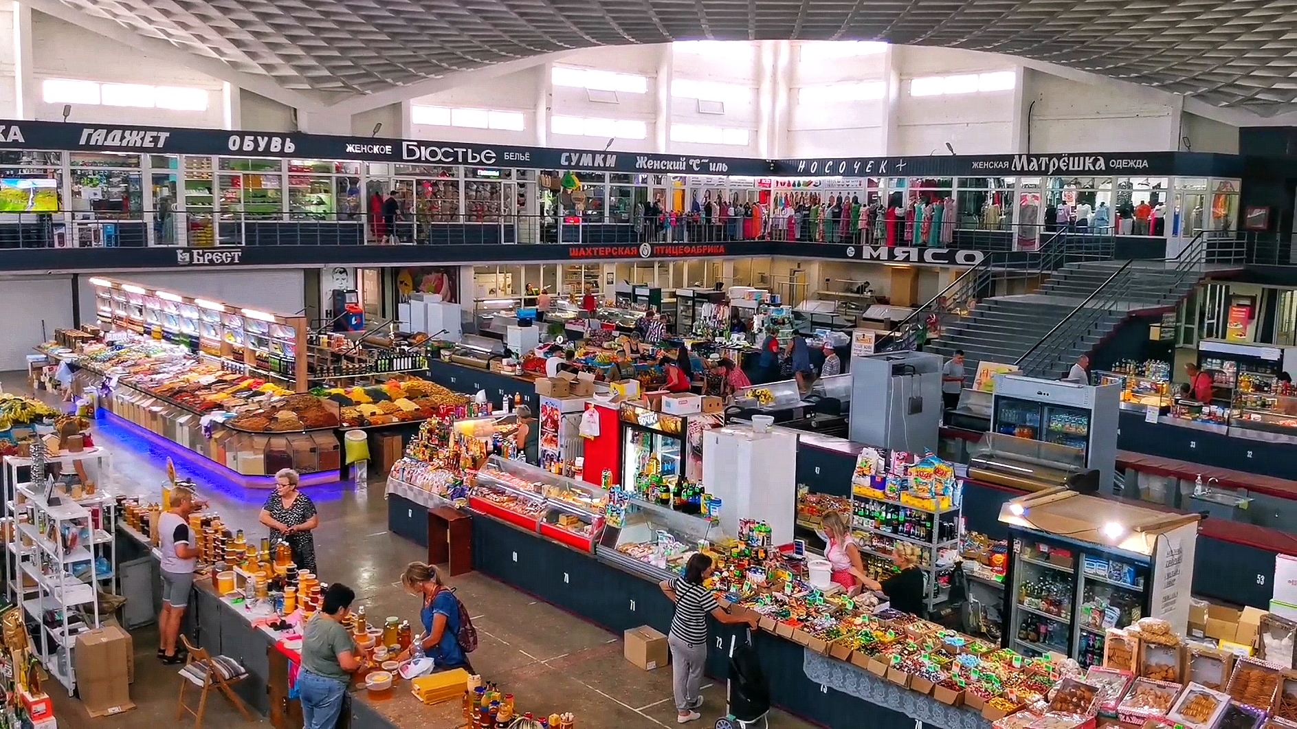 Мариуполь в Обновленном Рынке Красоты нового города🏞️Восстановление и Жизнь сегодня смотреть онлайн