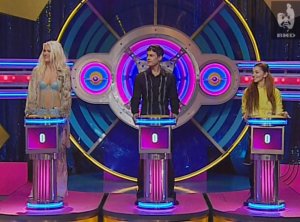 Угадай мелодию 25.01.2004