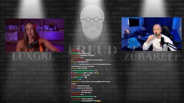 ? LUXGRL | ZUBAREFFF ПСИХОЛОГИЧЕСКИЙ ПОРТРЕТ ? @LuxuryGirl